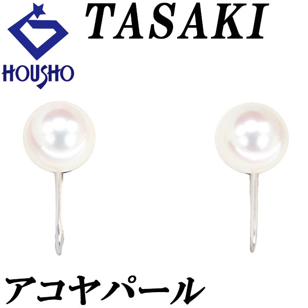 TASAKI ホワイトパール 片耳用フックピアス TASAKI ホワイトパール 片耳用フックピアス TASAKI ホワイトパール