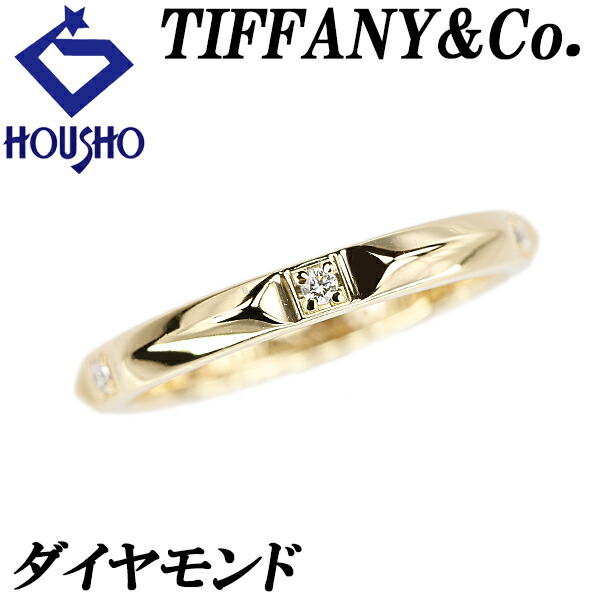 楽天市場】【中古】ティファニー TIFFANY トゥルー バンドリング 4mm