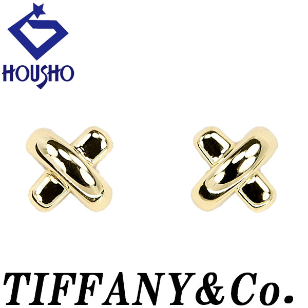 週末お値下げ　ティファニー　シグネチャー　クロス　ピアス　７５０YG 750（18K） Tiffany & Co. ティファニー シグネチャー ピアス