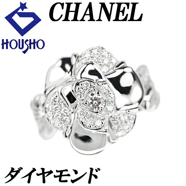楽天市場】シャネル CHANEL カメリア ココマーク フラワー