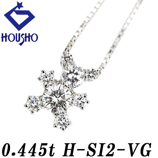 楽天市場】K18YG 0.23ct ダイヤモンド ベア モチーフ ペンダント【くま