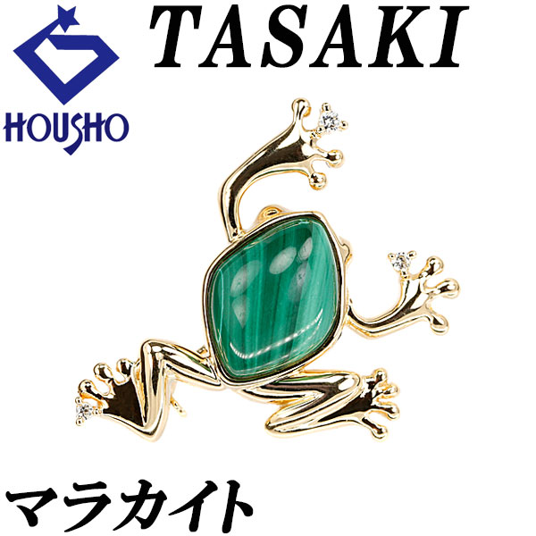 楽天市場】タサキ ハリネズミ ピンブローチ シトリン ルビー