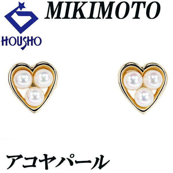 楽天市場】ミキモト アコヤパール ピアス 8.2mm K18WG 一粒