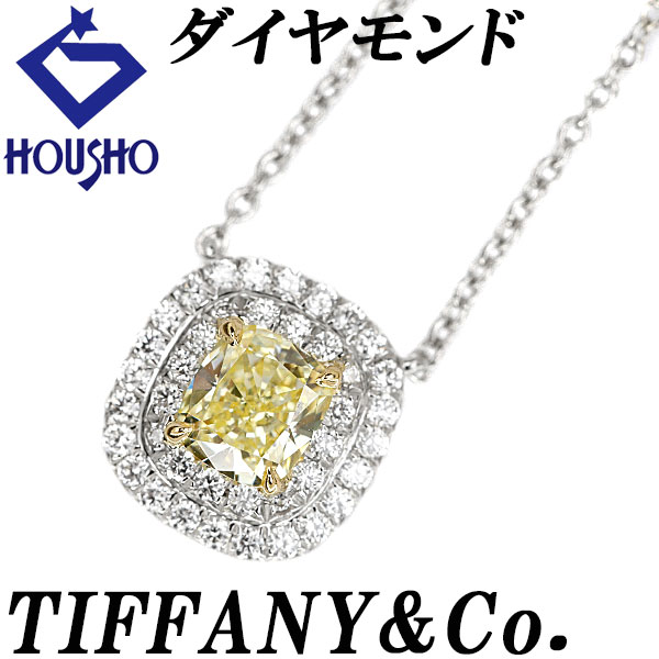 楽天市場】ティファニー Tiffany & Co. ネックレス ソレスト ハート