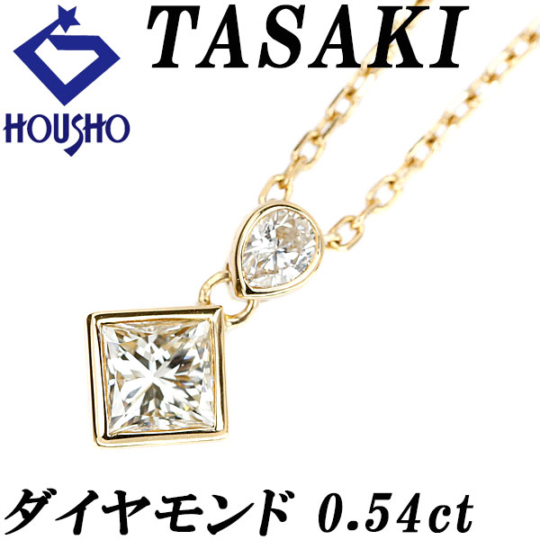 2way　箱付き　TASAKI　タサキ　田崎　ブローチ　ネックレス　白鳥　5mm Yahoo!オークション -「白鳥」(その他) (田崎真珠)の落札相場