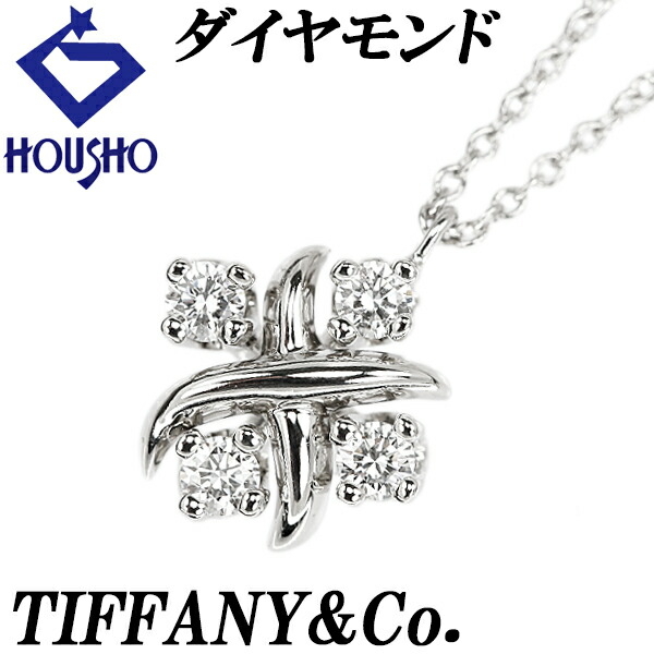 楽天市場】ティファニー Tiffany & Co. ネックレス ジャン・シュ