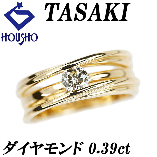 【美品】田崎真珠 タサキ K18 パールピンキーリング1号 楽天市場】【終了間近☆最大3万円OFFサマーセール】 タサキ 田崎