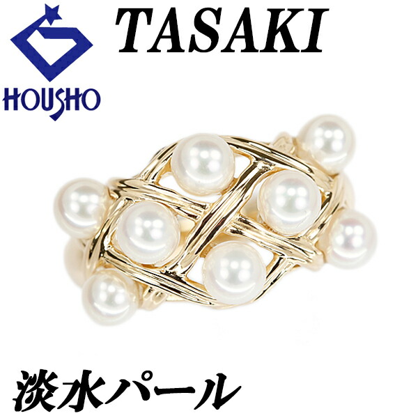楽天市場】タサキ 田崎真珠 M/G TASAKI ピンキーリング シェル