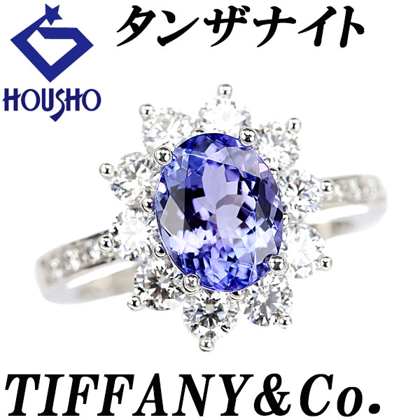 【4/14～17 マラソン 最大2万円クーポン+全品ポイント5倍】ティファニー タンザナイト リング ダイヤモンド Pt950 TIFFANY&Co. ゾイサイト 【中古】【902068】