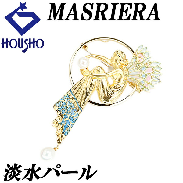 MASRIERA（マリエラ） K18 人魚ブローチ兼ネックレス　総重量8g MASRIERA（マリエラ） K18 人魚ブローチ兼ネックレス 総重量8g