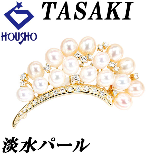TASAKI タサキ 真珠 パール シルバー ブローチ １珠 1P 1玉 1粒 TASAKI タサキ 真珠 パール シルバー ブローチ 1珠 1P 1玉 1粒