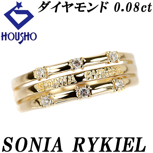 Sonia Rykiel ジュエリーセット ソニアリキエル 楽天市場】ソニアリキエル Sonia Rykiel ハート モチーフ リング