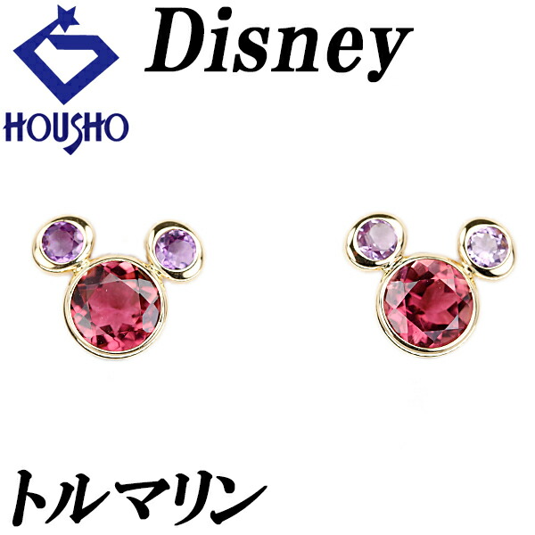 ◎Disney ミニー K18 ピアス レア希少】K18 ディズニーDisney ミッキー&ミニー18金ピアス