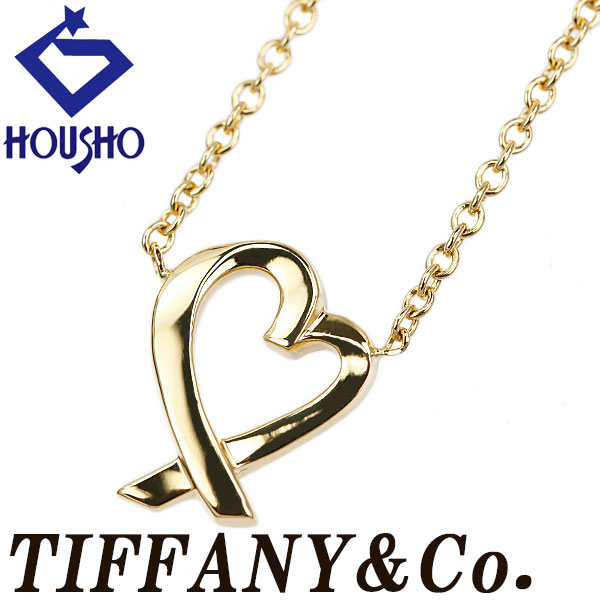 楽天市場】ティファニー Tiffany & Co. ネックレス ティア