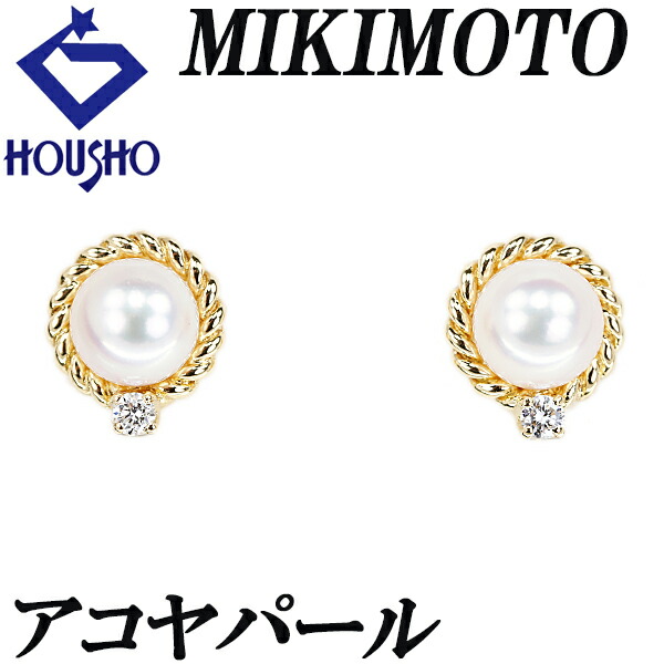 楽天市場】【ジュエリー】【新品仕上げ済み】MIKIMOTO ミキモト パール