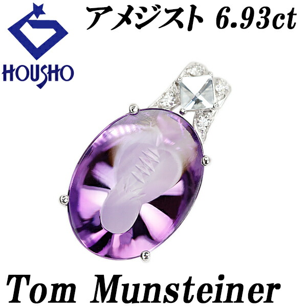 【新品・未開封】ムーンシュタイナー 作品集 MUNSTEINER 新品・未開封】ムーンシュタイナー 作品集 MUNSTEINER