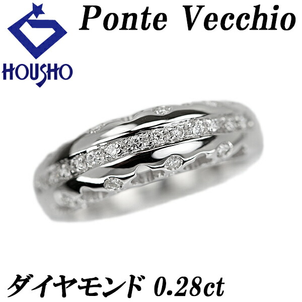 ポンテヴェキオ ダイヤモンド リング K18ホワイトゴールド Ponte Vecchio 花 フラワー 植物 ボタニカル 透かし 【中古】【902595】