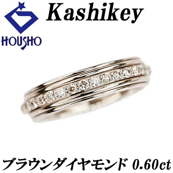 楽天市場】【ジュエリー】【新品仕上げ済】KASHIKEY カシケイ カノン