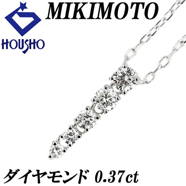 楽天市場】【ジュエリー】【新品仕上げ済】MIKIMOTO ミキモト クロス