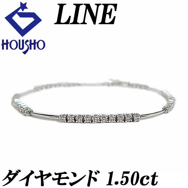 【4/4～10 マラソン 最大2万円クーポン+全品ポイント5倍】ライン デビアス ダイヤモンド ブレスレット K18ホワイトゴールド LINE 【中古】【902931】