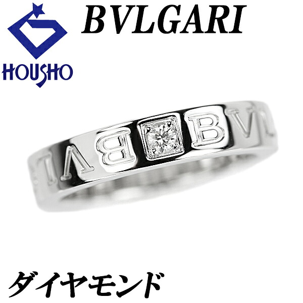 【4/4～10 マラソン 最大2万円クーポン+全品ポイント5倍】ブルガリ ダイヤモンド ブルガリ・ブルガリ リング K18ホワイトゴールド BVLGARI ビーゼロワン エッセンシャル Bzero1 B-zero1 一粒石 ロゴ 【中古】【902914】
