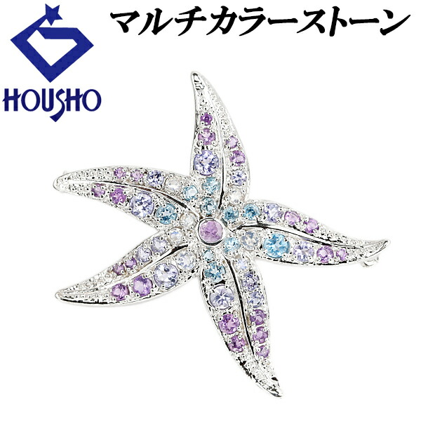 【4/14～17 マラソン 最大2万円クーポン+全品ポイント5倍】アメジスト ブローチ ブルートパーズ ムーンストーン K18ホワイトゴールド K14ホワイトゴールド ヒトデ 海 動物 アニマル ペンダントトップ 【中古】【903064】