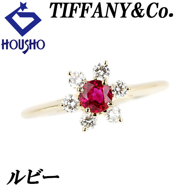 楽天市場】ティファニー Tiffany & Co. リング バターカップ フラワー