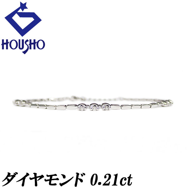 楽天市場】LINE ライン ブレスレット ダイヤモンド ブラウン