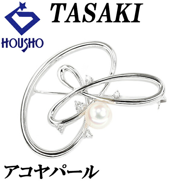 楽天市場】TASAKI（タサキ・田崎真珠） スワン 真珠/パール ブローチ