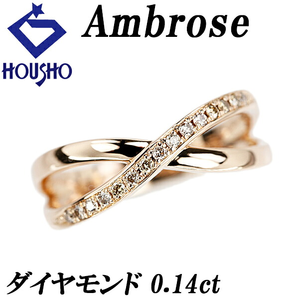 楽天市場】値下げ Ambrose アンブローズ Pt900 K18YG リング 楽天市場】値下げ Ambrose アンブローズ Pt900 K18YG リング