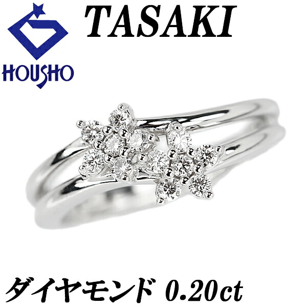 【4/14～17 マラソン 最大2万円クーポン+全品ポイント5倍】タサキ 田崎真珠 ダイヤモンド リング K18ホワイトゴールド TASAKI 花 フラワー 植物 ボタニカル ウェーブ 2連風 透かし 【中古】【904262】