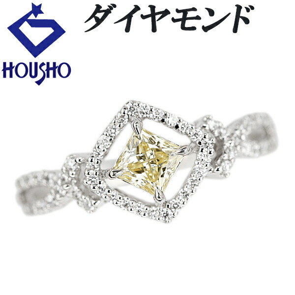 【4/14～17 マラソン 最大2万円クーポン+全品ポイント5倍】イエローダイヤモンド リング ダイヤモンド Pt900 プリンセスカット 変形カット ファンシーカット 透かし 【中古】【904333】