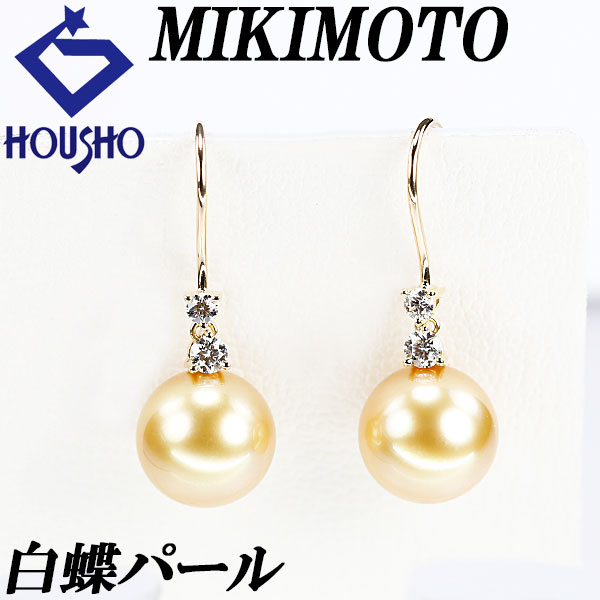 楽天市場】ミキモト アコヤパール ピアス 8.2mm K18WG 一粒パール