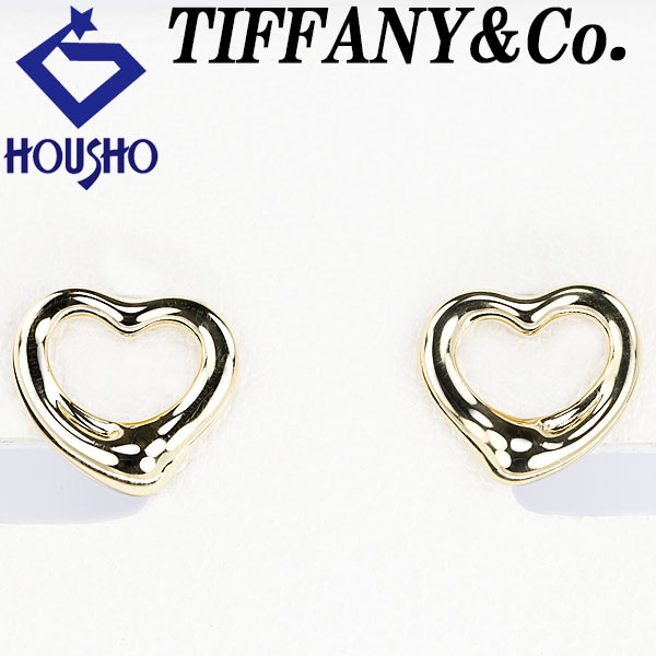 楽天市場】ティファニー Tiffany & Co. ピアス フック ルーチェ