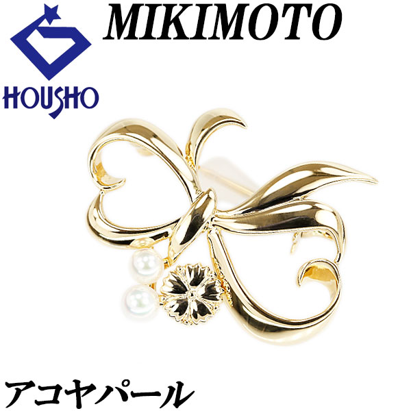 楽天市場】MIKIMOTO ミキモト シンプルライン リーフモチーフ アコヤ