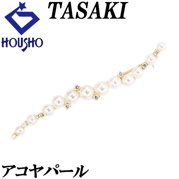 楽天市場】タサキ パール 真珠 シェル ダイヤモンド 飛行機 雲