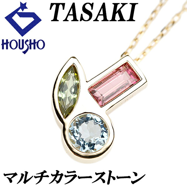 【4/4～10 マラソン 最大2万円クーポン+全品ポイント5倍】タサキ 田崎真珠 アクアマリン ネックレス トルマリン ピンクトルマリン K18イエローゴールド TASAKI 【中古】【903833】