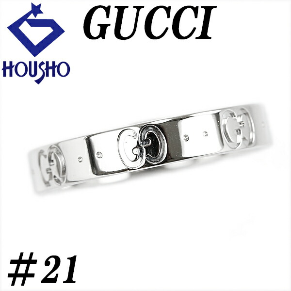 楽天市場】【ジュエリー】GUCCI グッチ アイコンリング GGリング 指輪