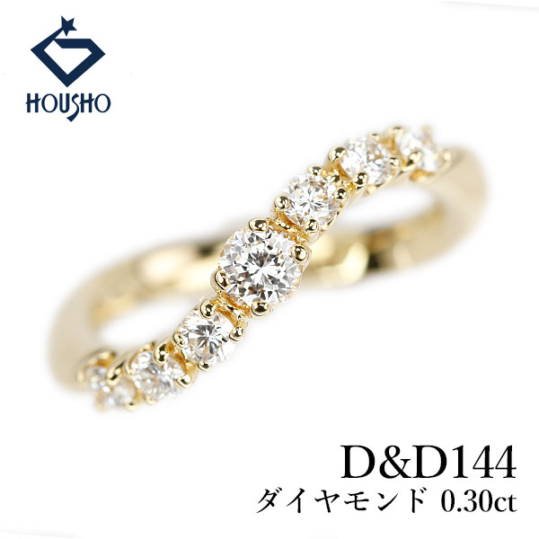 【移転OPEN記念1ヶ月連続セール第2弾 最大2万円クーポンなど】D&D144 ダイヤモンド リング K18イエローゴールド 144面ラウンドブリリアントカット ウエーブ 【中古】【904337】|宝正-ホウショウ-店
