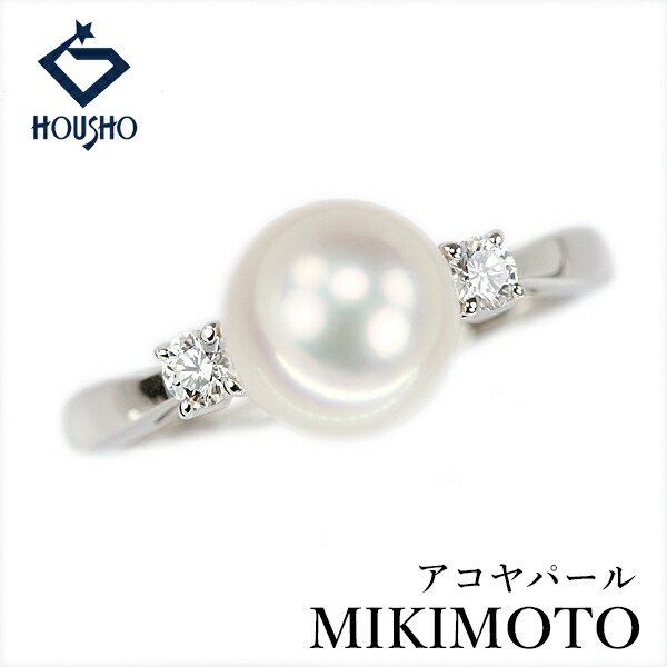 楽天市場】MIKIMOTO ミキモト パールデザインリング PR-829U アコヤ