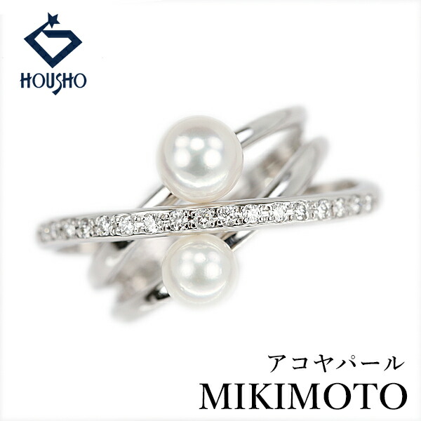 楽天市場】MIKIMOTO ミキモト パールデザインリング PR-829U アコヤ