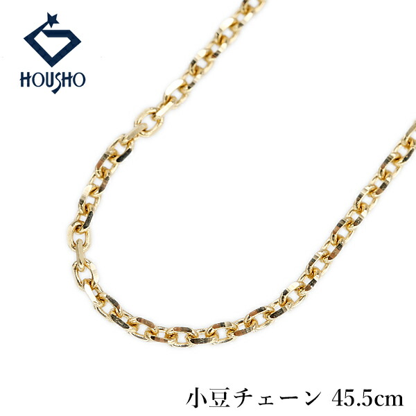 【4/14～17 マラソン 最大2万円クーポン+全品ポイント5倍】チェーンネックレス K18イエローゴールド 45.5cm 小豆チェーン 地金のみ 石なし 【中古】【904557】