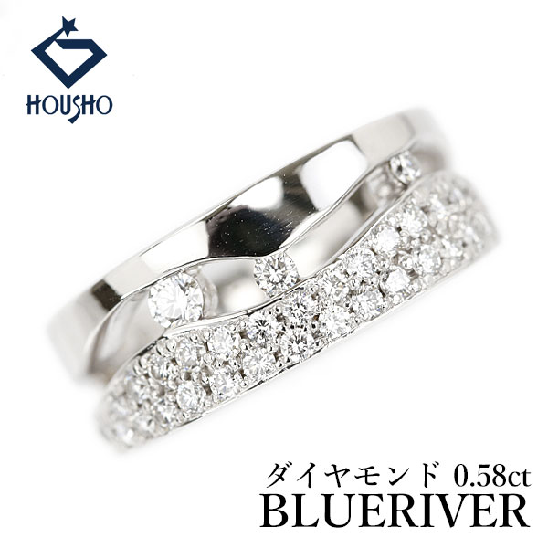 【4/4～10 マラソン 最大2万円クーポン+全品ポイント5倍】ブルーリバー ダイヤモンド リング Pt900 BLUE RIVER 透かし ウェーブ パヴェ 【中古】【905103】