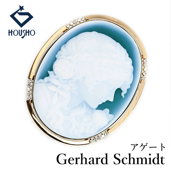【4/14～17 マラソン 最大2万円クーポン+全品ポイント5倍】ゲルハルド・シュミット Gerhard Schmidt アゲート カメオ ブローチ ダイヤモンド K18イエローゴールド ペンダントトップ メノウ 女性 横顔 作家 デザイナー 【中古】【905260】