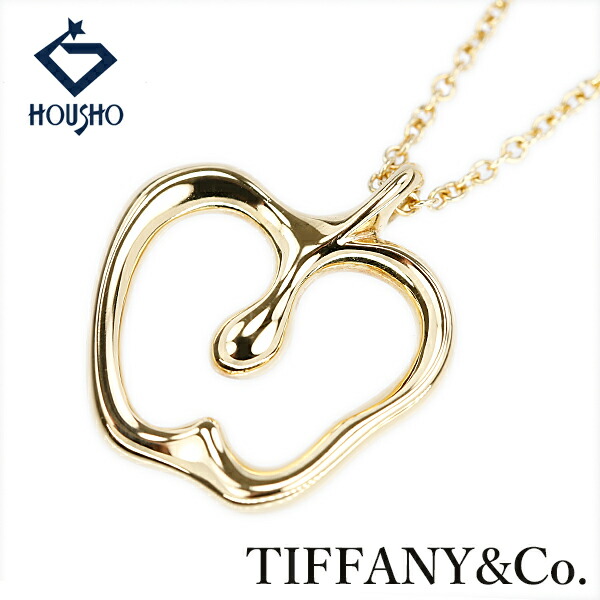 【4/4～10 マラソン 最大2万円クーポン+全品ポイント5倍】ティファニー ネックレス K18イエローゴールド TIFFANY&Co. アップル りんご フルーツ ボタニカル エルサ・ペレッティ 地金のみ 石なし 【中古】【905710】
