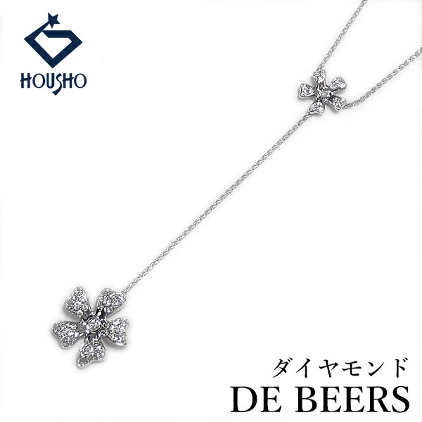 【母の日 ギフト】デビアス ダイヤモンド ネックレス K18ホワイトゴールド De Beers 花 フラワー 植物 ボタニカル Y字 【中古】【905729】