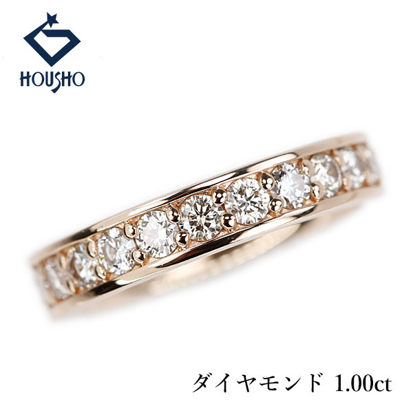 【母の日 ギフト】ダイヤモンド フルエタニティ リング K18ピンクゴールド 【中古】【905758】