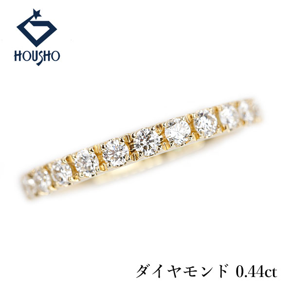 【母の日 ギフト】ダイヤモンド リング K18イエローゴールド ハーフエタニティ ストレート 一文字 【中古】【906020】