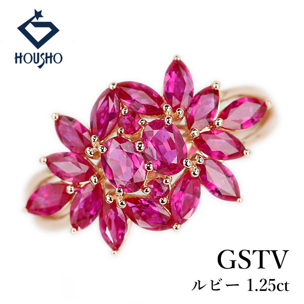 【母の日 ギフト】ジーエスティービー ルビー リング K18ピンクゴールド GSTV 花 フラワー 植物 ボタニカル 【中古】【906151】