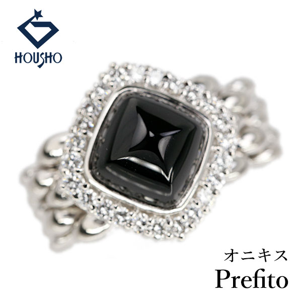 【移転OPEN記念1ヶ月連続セール第3弾 最大2万円クーポンなど】プレフィート prefito オニキス リング ダイヤモンド Pt900 チェーン 太め 幅広 【中古】【906574】|宝正-ホウショウ-店